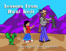 Lessons From Hu'ul Ke: li (HC)