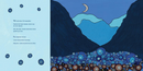 Hummingbird / Aamo-binashee. Bilingual Ed. English and Anishinaabemowin (Saulteaux dialect) (FNCR 2025)
