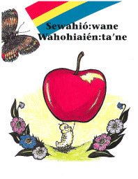Sewahio:wane...He's Got an Apple