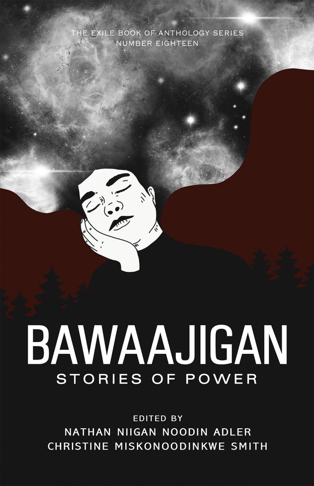 Bawaajigan Stories of Power
