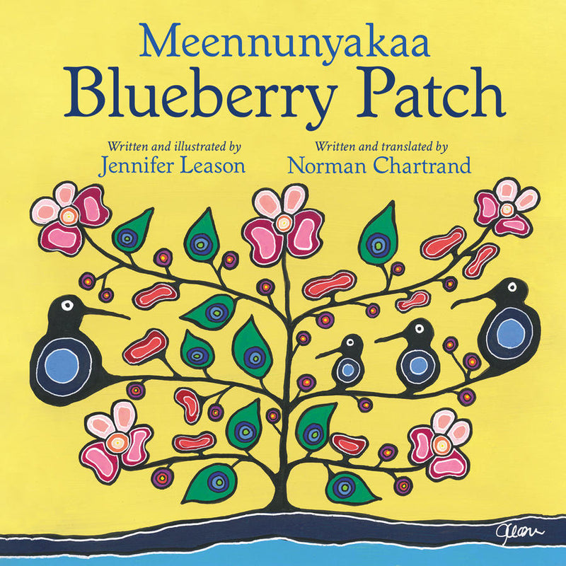 Meennunyakaa / Blueberry Patch (Anishinaabemowin and English)