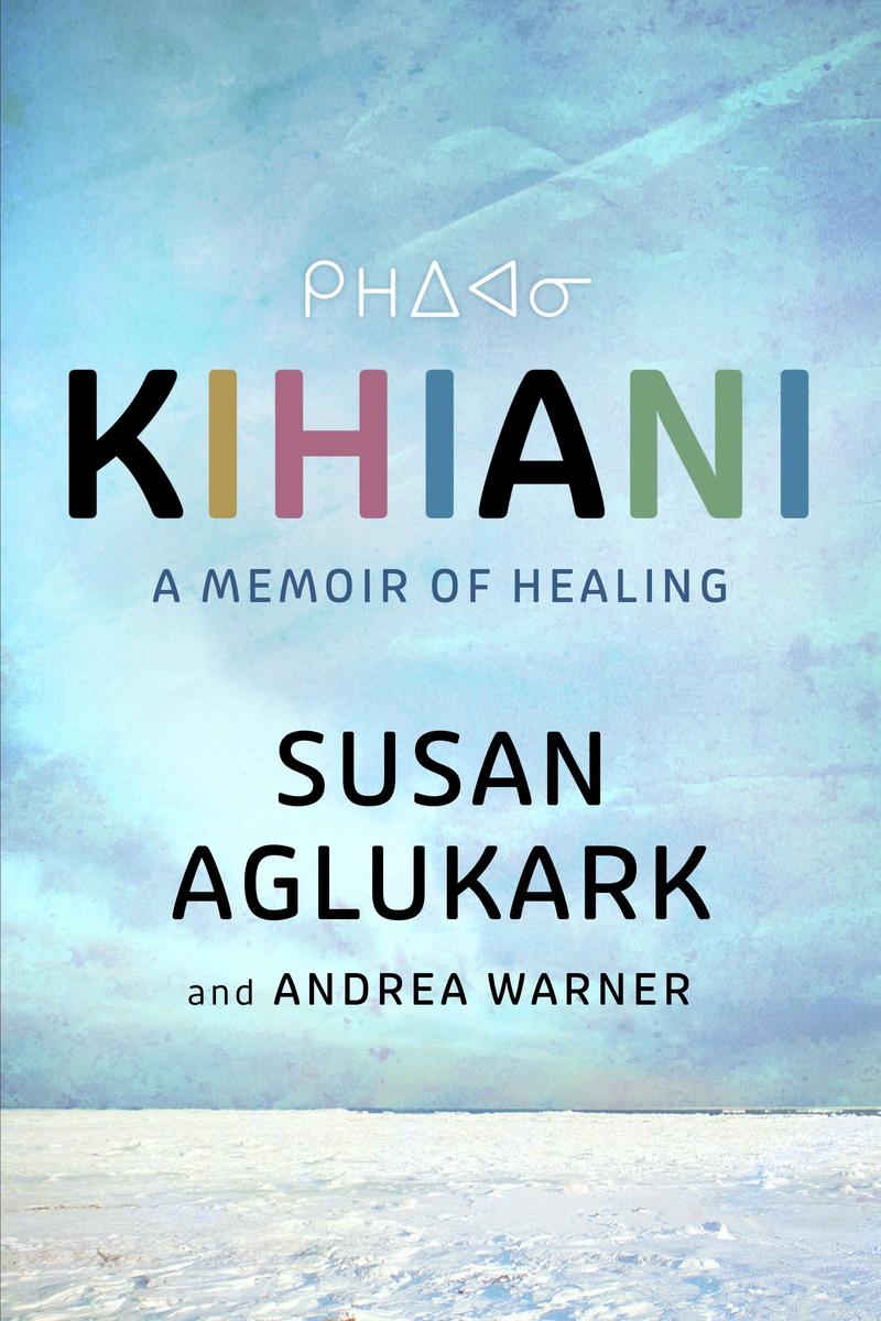 Kihiani : Because We Must