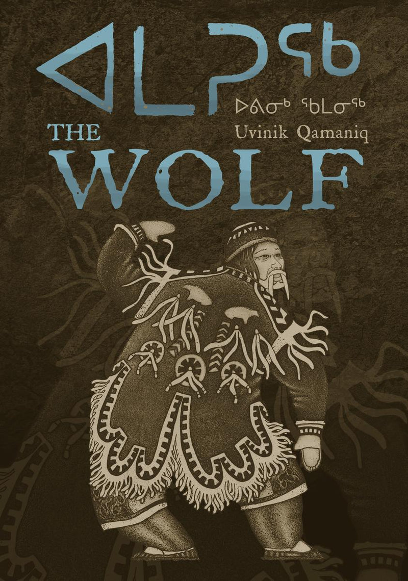 Amaruq The Wolf (Pre-Order for June 10/25)