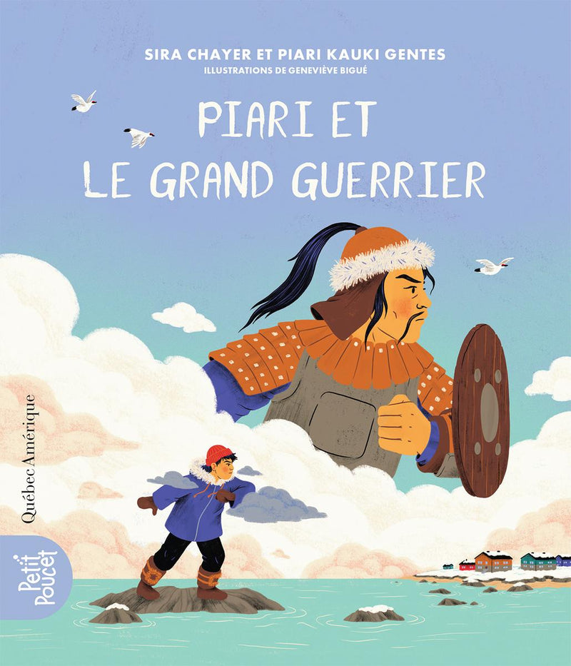 Piari et le Grand Guerrier (Pre-Order for Jan 16/24)