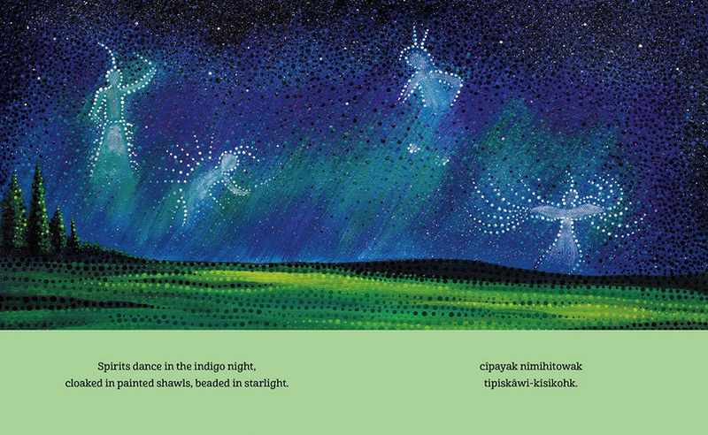 This Land Is a Lullaby / cistomâwasowin ôma askiy (English & Plains Cree) (HC)