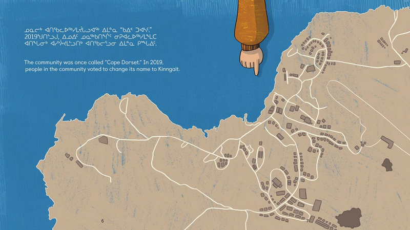 I Love to Live in Kinngait (Pre-Order for June 10/25)