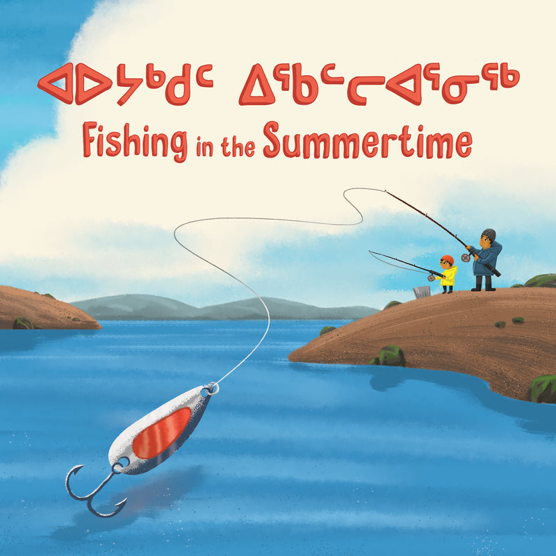 Fishing in the Summertime