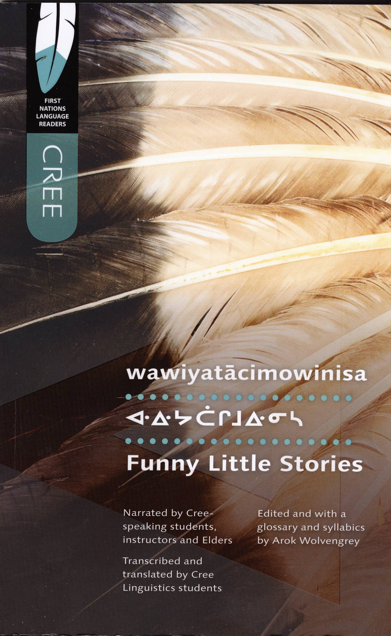 Funny Little Stories