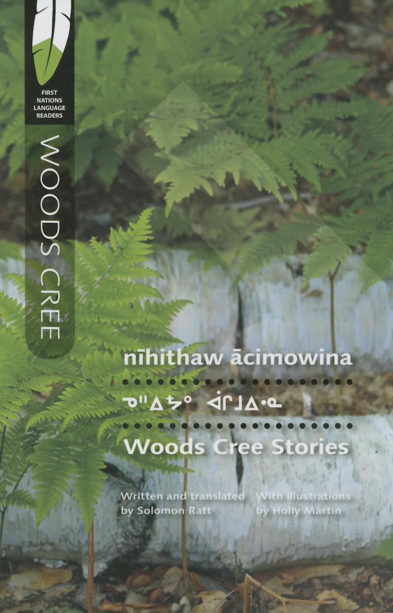 Woods Cree Stories