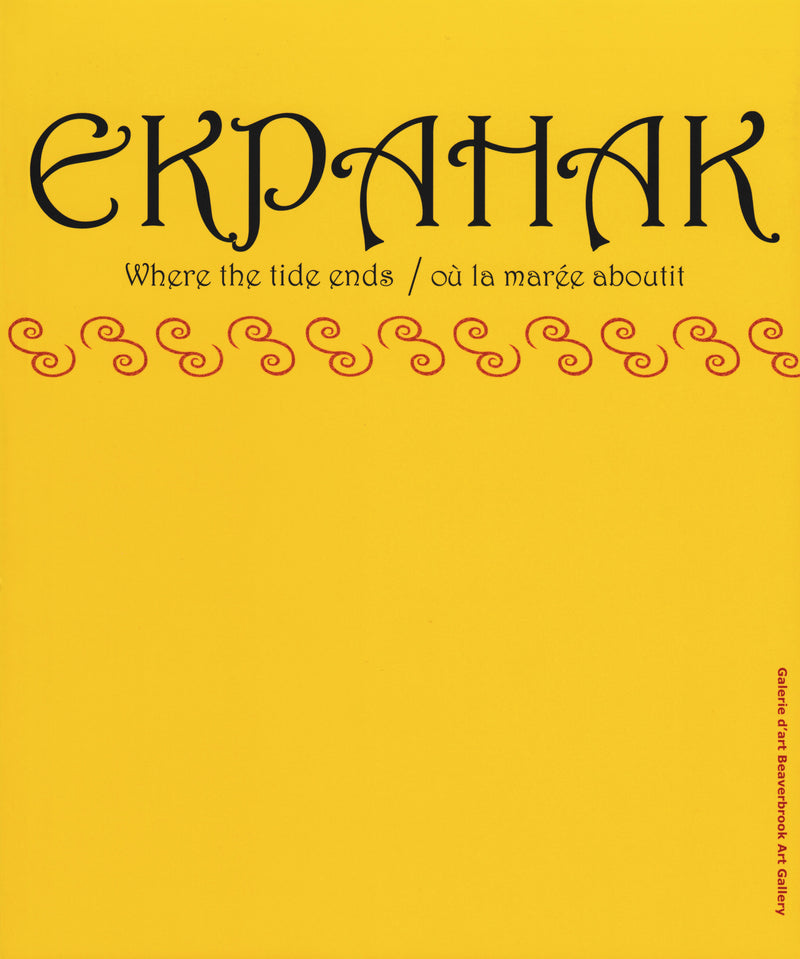 Ekpahak: Where the Tide Ends