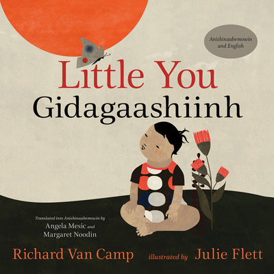 Little You / Gidagaashiinh (Ojibwe) (BD)
