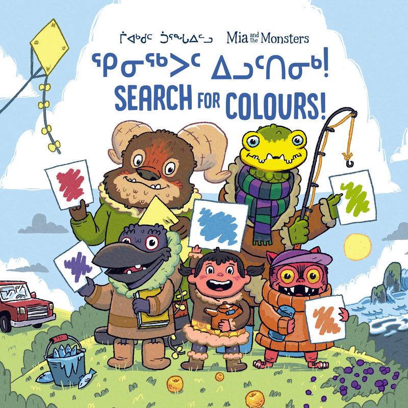 Mia and the Monsters Search for Colours : Bilingual Inuktitut and English Edition BRD