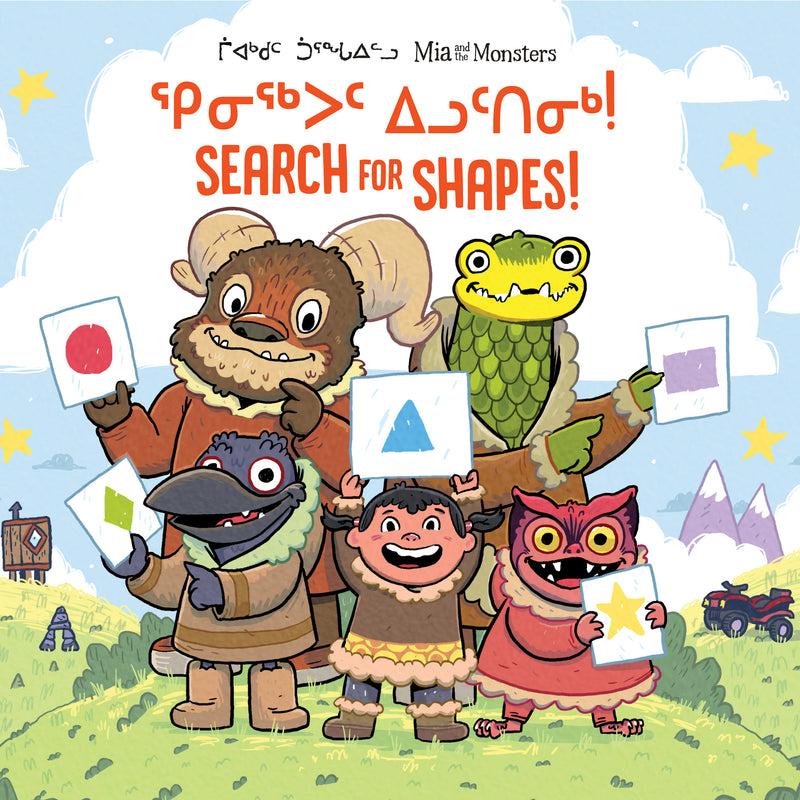 Mia and the Monsters Search for Shapes : Bilingual Inuktitut and English Edition (BD)