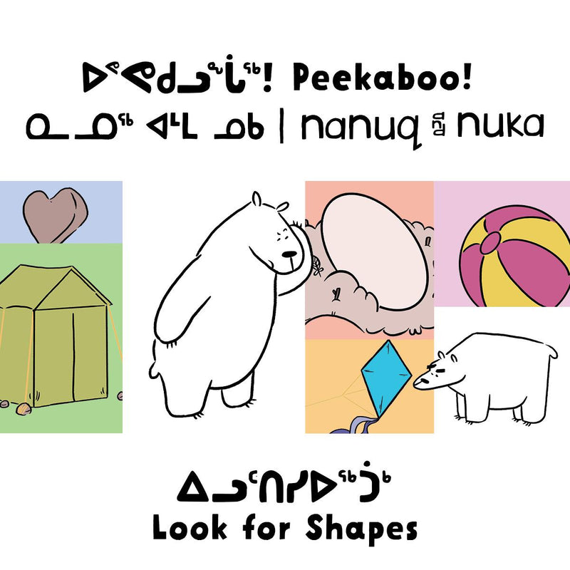Peekaboo! Nanuq and Nuka Look for Shapes BRD
