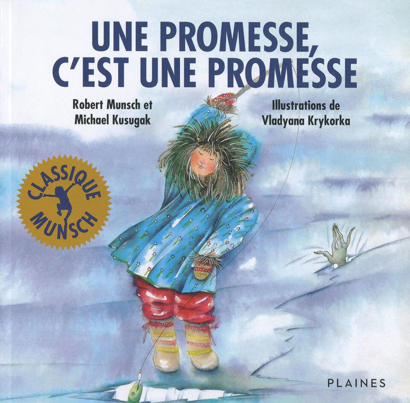 Une promesse c'est une promesse / A Promise is a Promise (FR)